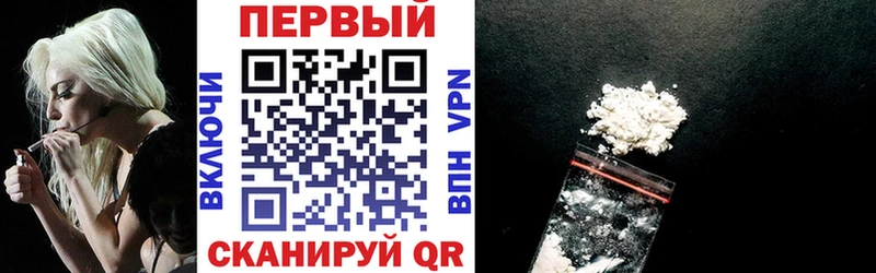 Amphetamine Premium  ОМГ ОМГ рабочий сайт  Нефтекумск 