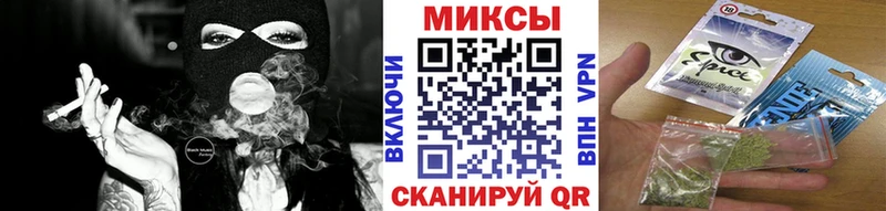 сколько стоит  Нефтекумск  БУТИРАТ GHB 