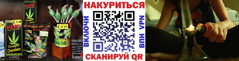 даркнет сайт Нефтекумск кракен ТОР Canna-Cookies конопля