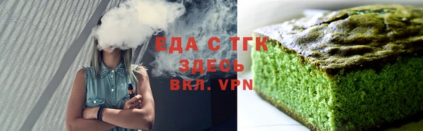 скорость mdpv Баксан