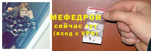 дживик Арсеньев