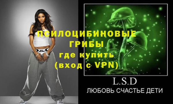скорость mdpv Баксан