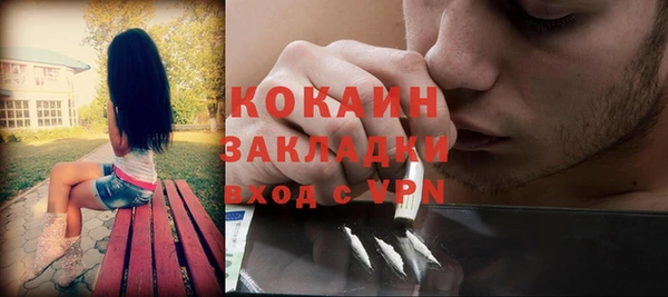 скорость mdpv Баксан
