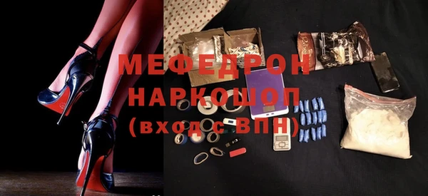 героин Балахна