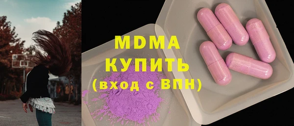 скорость mdpv Баксан