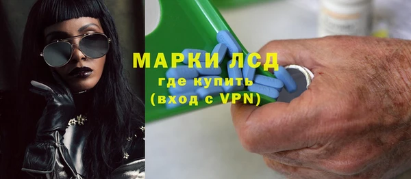 скорость mdpv Баксан