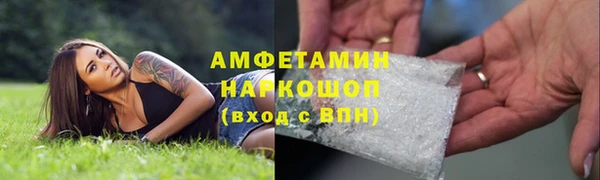 героин Балахна