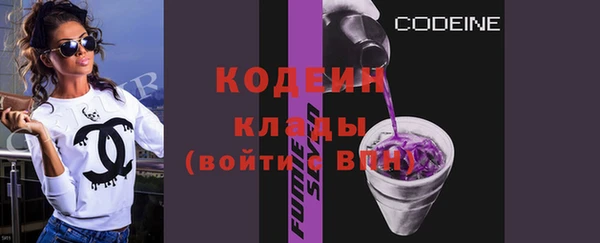 героин Балахна