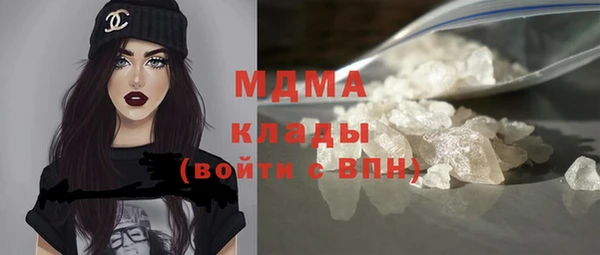а пвп мука Аркадак
