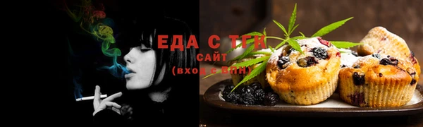 экстази Балабаново