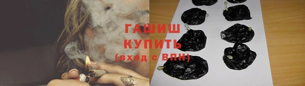 а пвп мука Аркадак