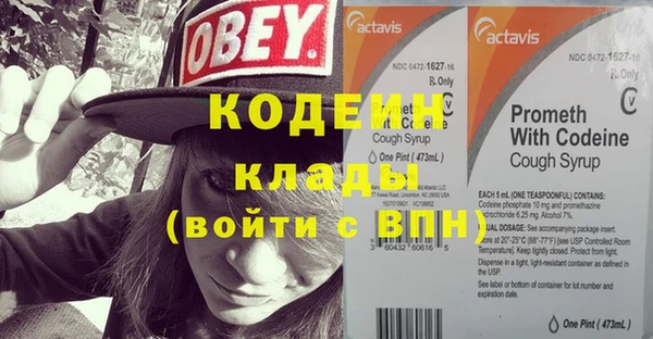 бутик Краснотурьинск