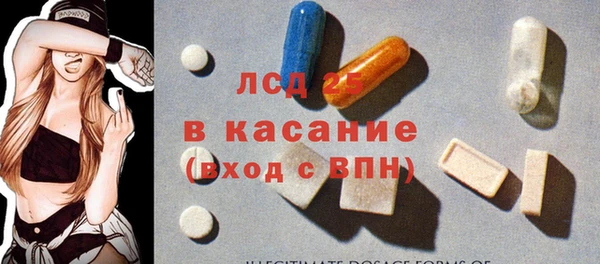 а пвп мука Аркадак