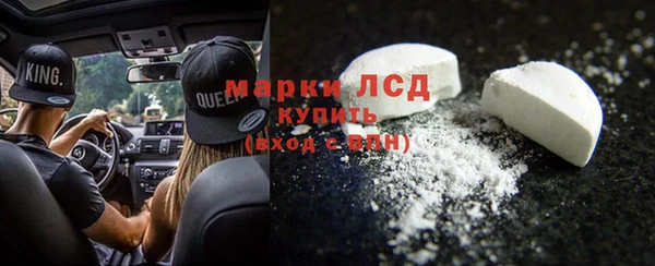 дживик Арсеньев