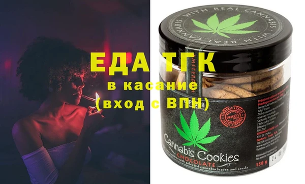 дживик Арсеньев
