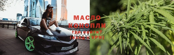 дживик Арсеньев