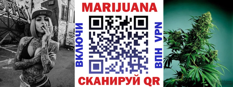 Бошки марихуана Amnesia  где найти   Нефтекумск 